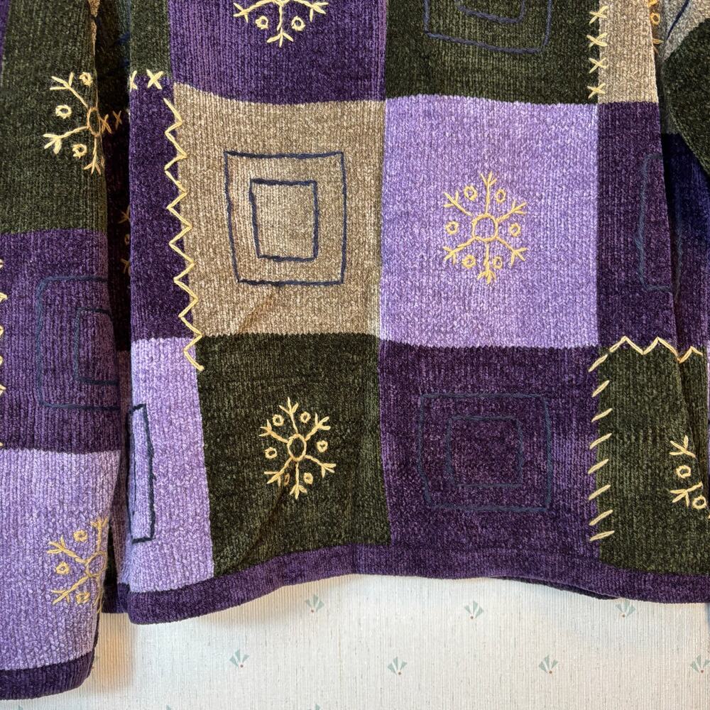 VTG Christopher Banks Patchwork Hand Embroidered … - image 7